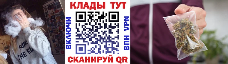 Где можно купить наркотики Тотьма Амфетамин Марихуана COCAIN