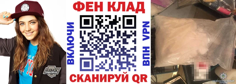 Amphetamine 97%  магазин продажи наркотиков  гидра ссылка  Тотьма 