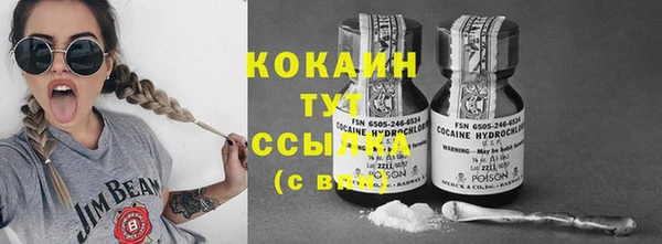 дурь Абаза