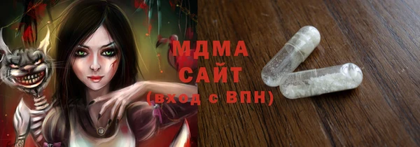 дурь Абаза
