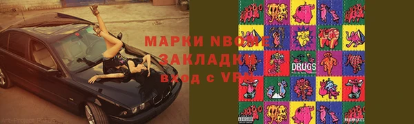 кокаин перу Абдулино