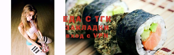 MDMA Premium VHQ Алексеевка