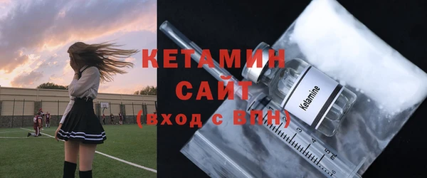 амф Абинск