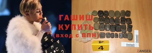 дурь Абаза