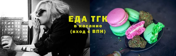 кокаин перу Абдулино
