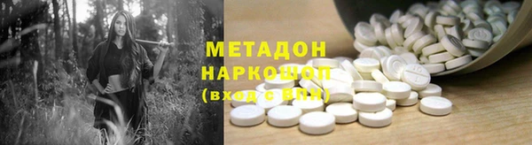 дурь Абаза