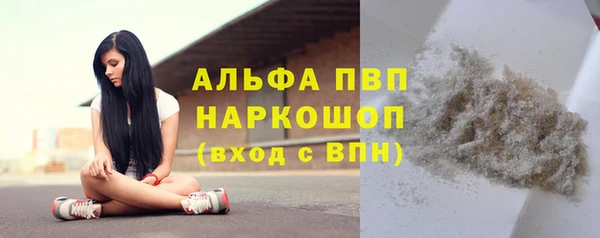дурь Абаза