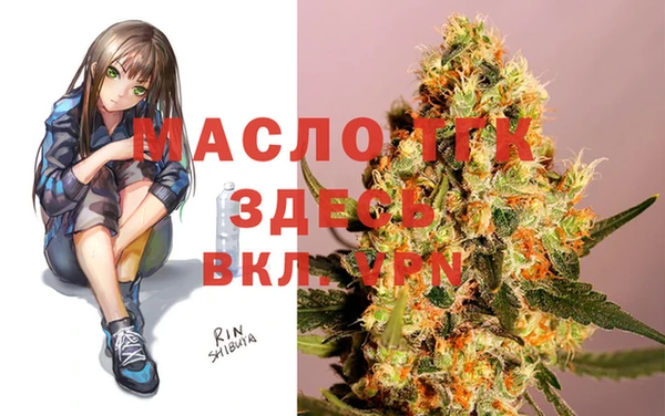 дурь Абаза