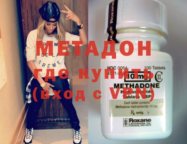 амф Абинск