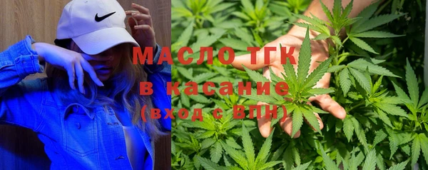 амф Абинск