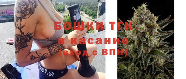 MDMA Premium VHQ Алексеевка