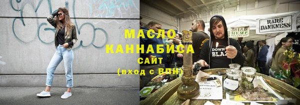 кокаин перу Абдулино