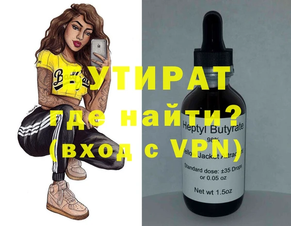 дурь Абаза