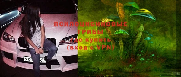 кокаин перу Абдулино