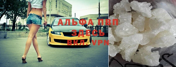 кокаин перу Абдулино