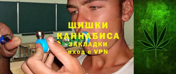 кокаин перу Абдулино