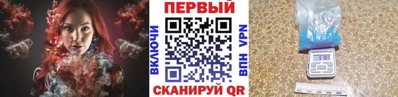 даркнет сайт  Тотьма  МЕГА как зайти  Метамфетамин Декстрометамфетамин 99.9% 